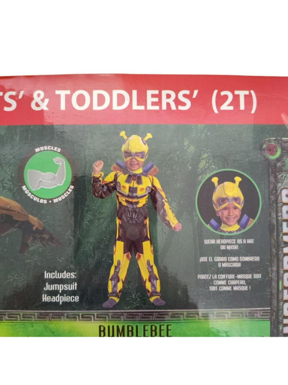 Disguise Toddlers 2T 2 piece Transformers Bumblebee Complete Halloween Costume - Picture 4 of 8